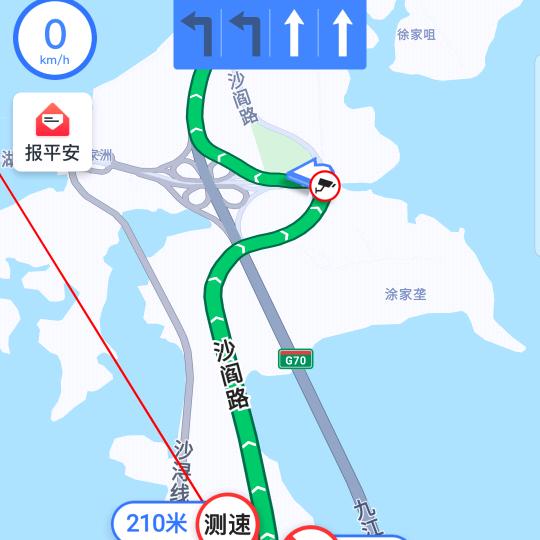 简单 快乐 拼搏