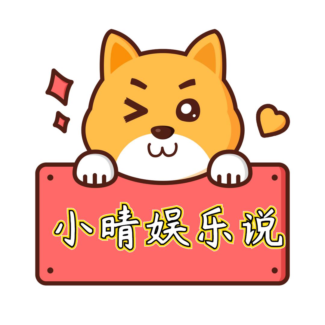 腾哥说事