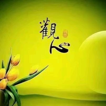 飘飘