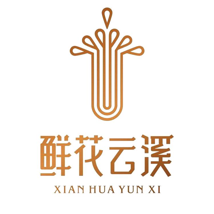金昌 — 鲜花云溪