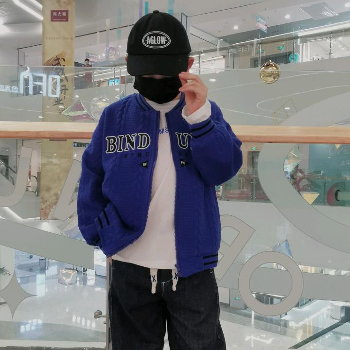 53550612747