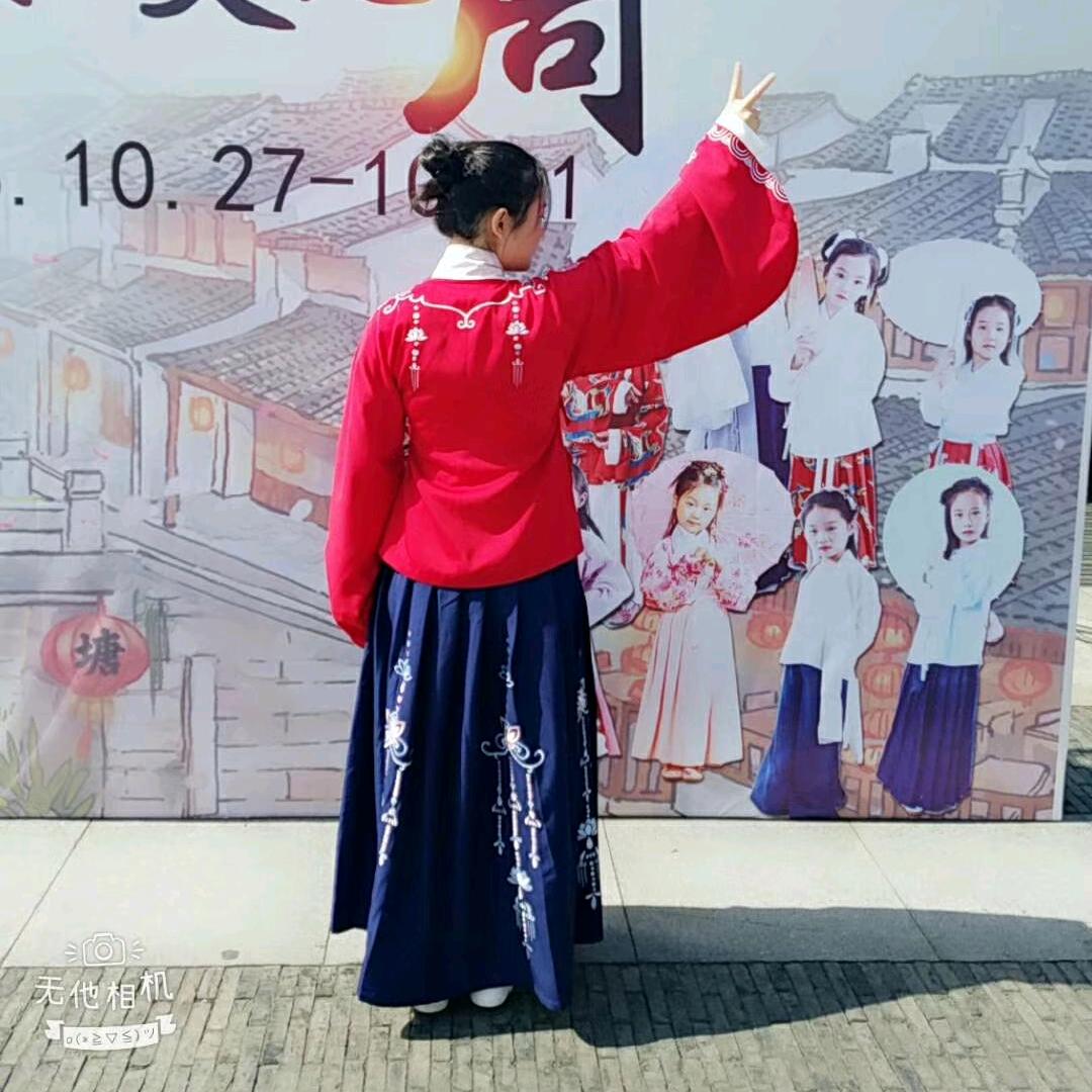 三小只