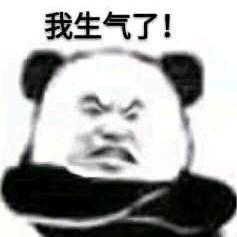 帅咸鱼