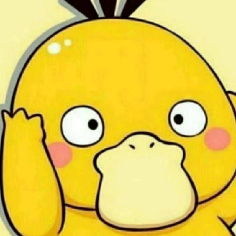 那些年。