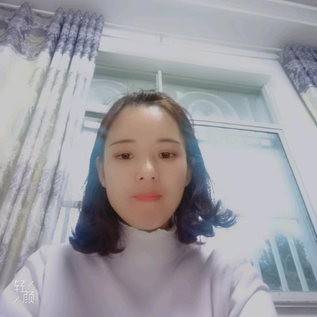 程程加工厂