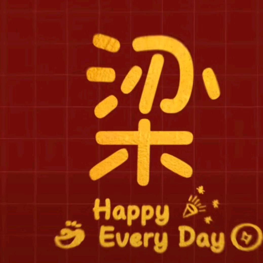 瓶盖专业户