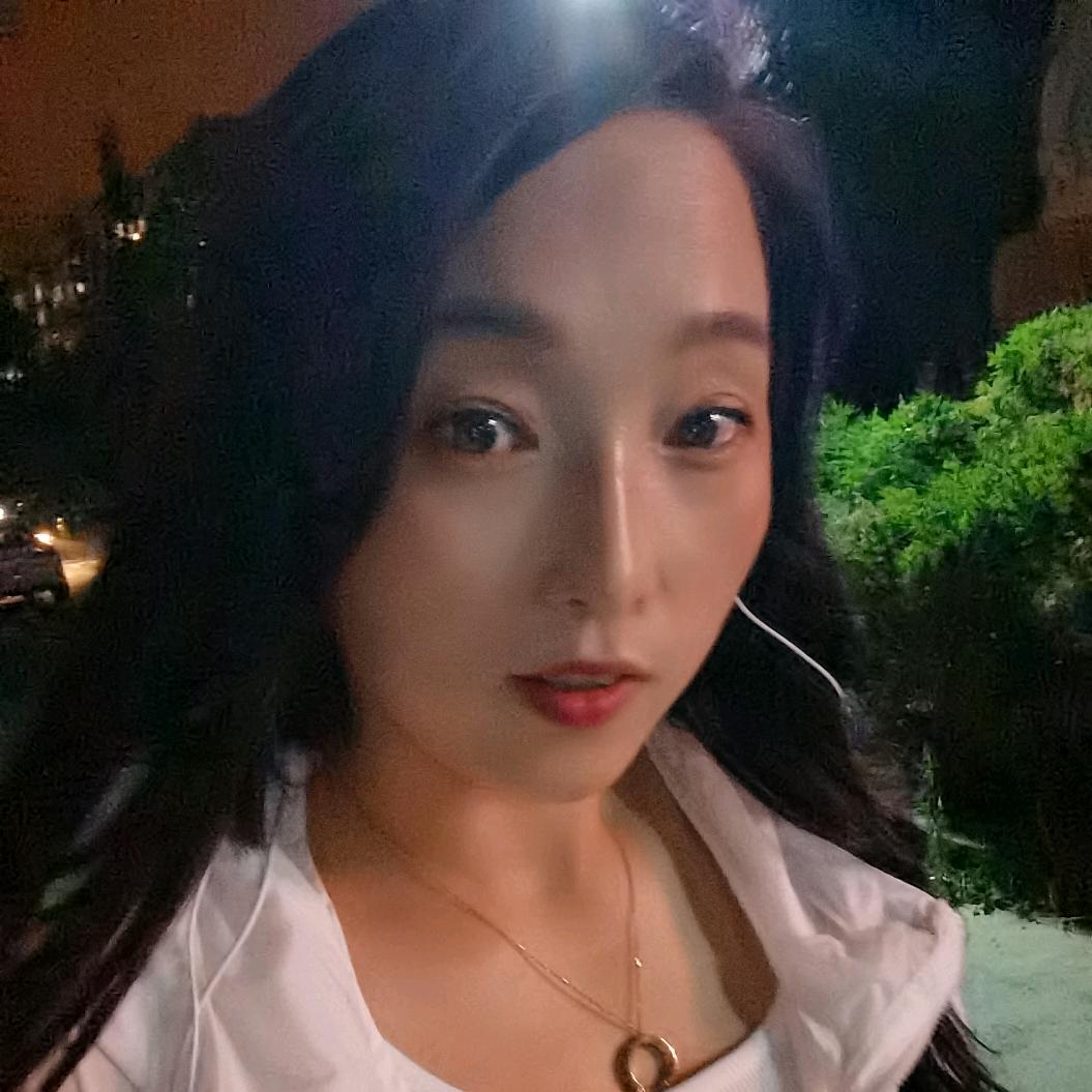 💞阿娜💞