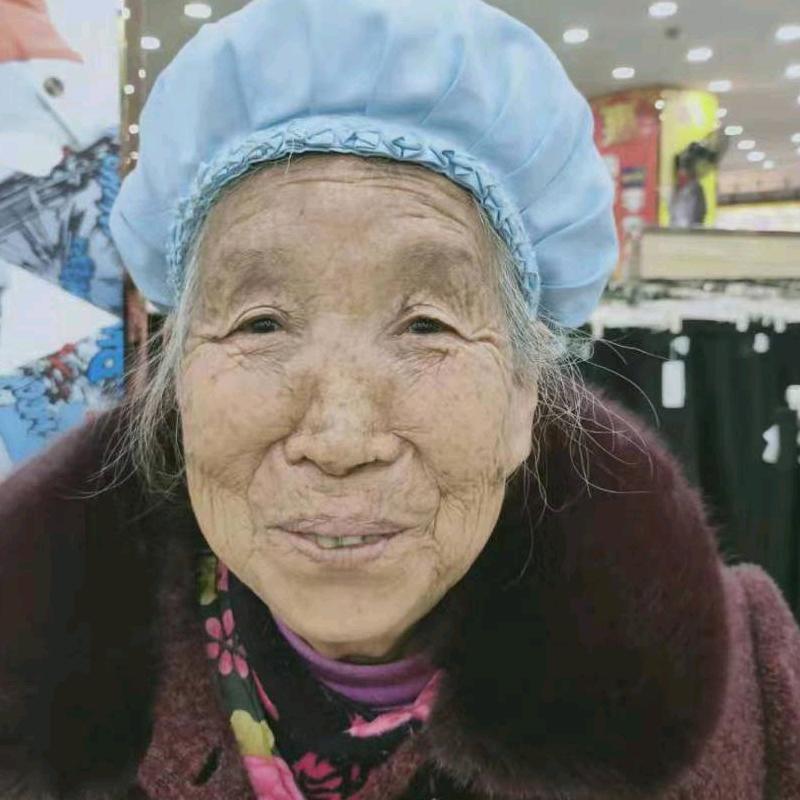 一家团圆