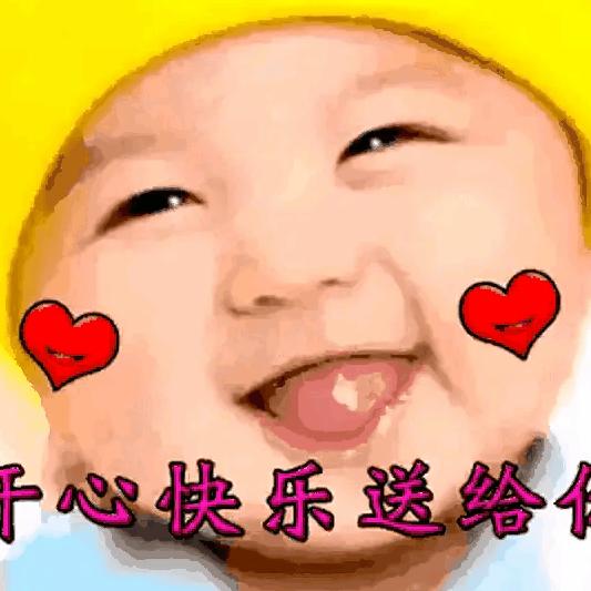 渝合刘哥