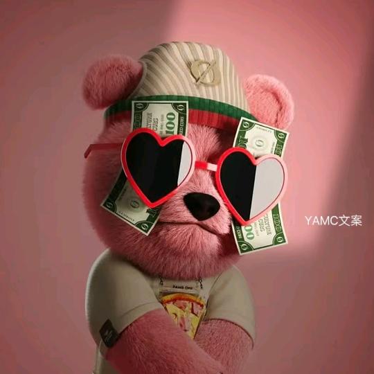 稳妥小伙