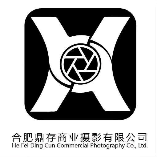 鼎存商业摄影