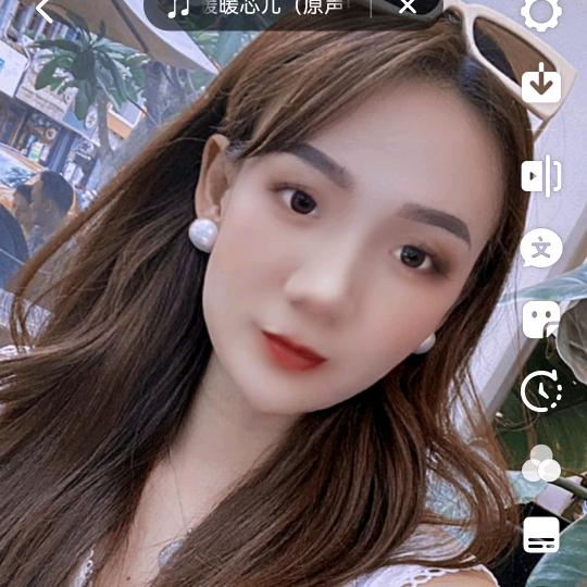 小妞：