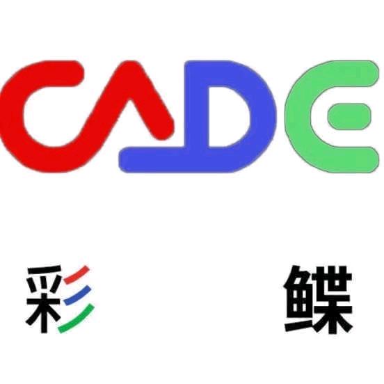 彩鲽江苏希翰智能家居有限公司水族专卖店