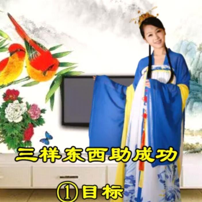 爱华