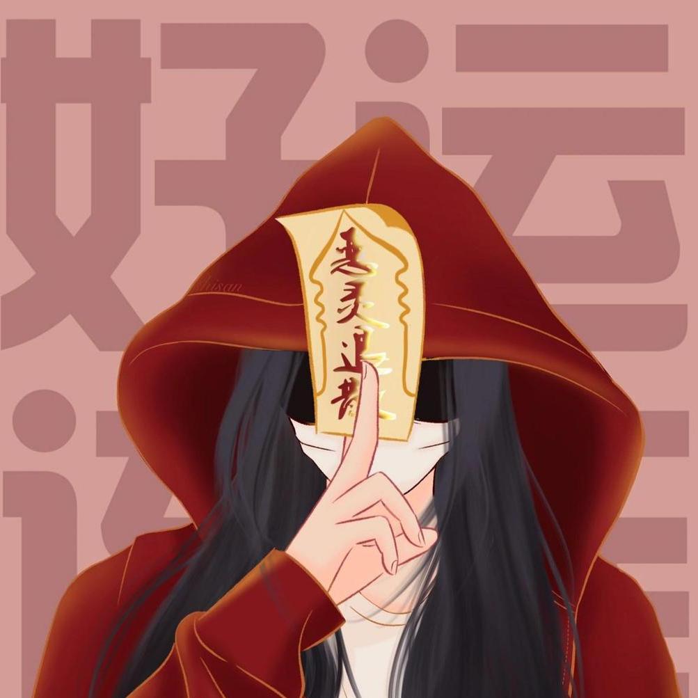 我想要两颗西柚