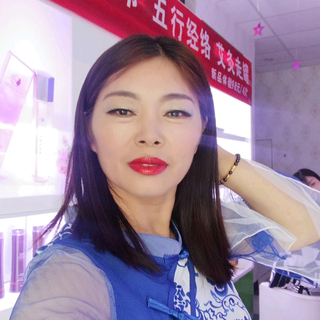 后视镜