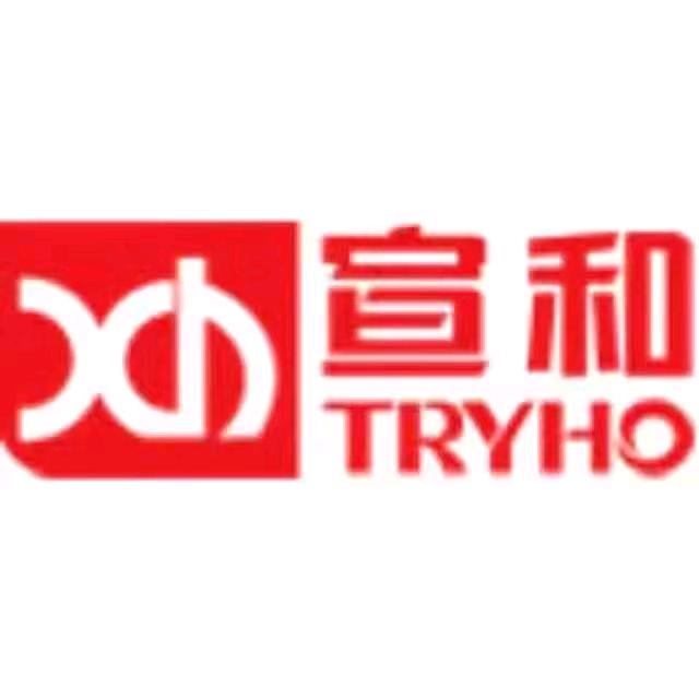 新蔡，宣和，唐邦麻将机: