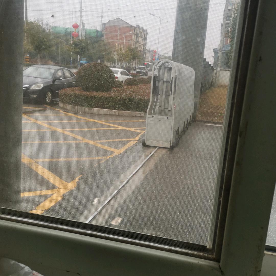 今生有你