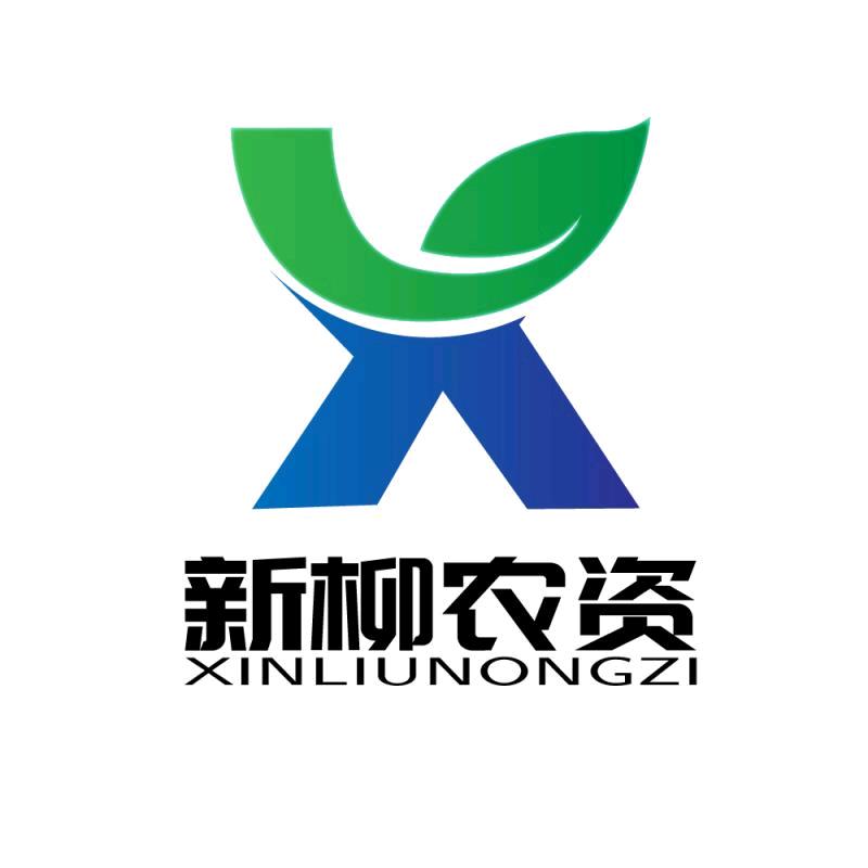 新廷家庭农场