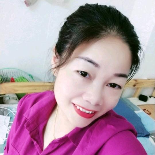 啊秀