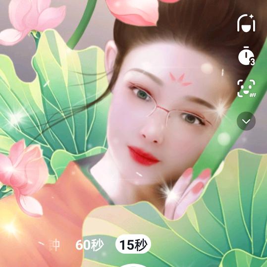 玉虹