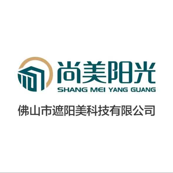 尚美轻奢凉亭