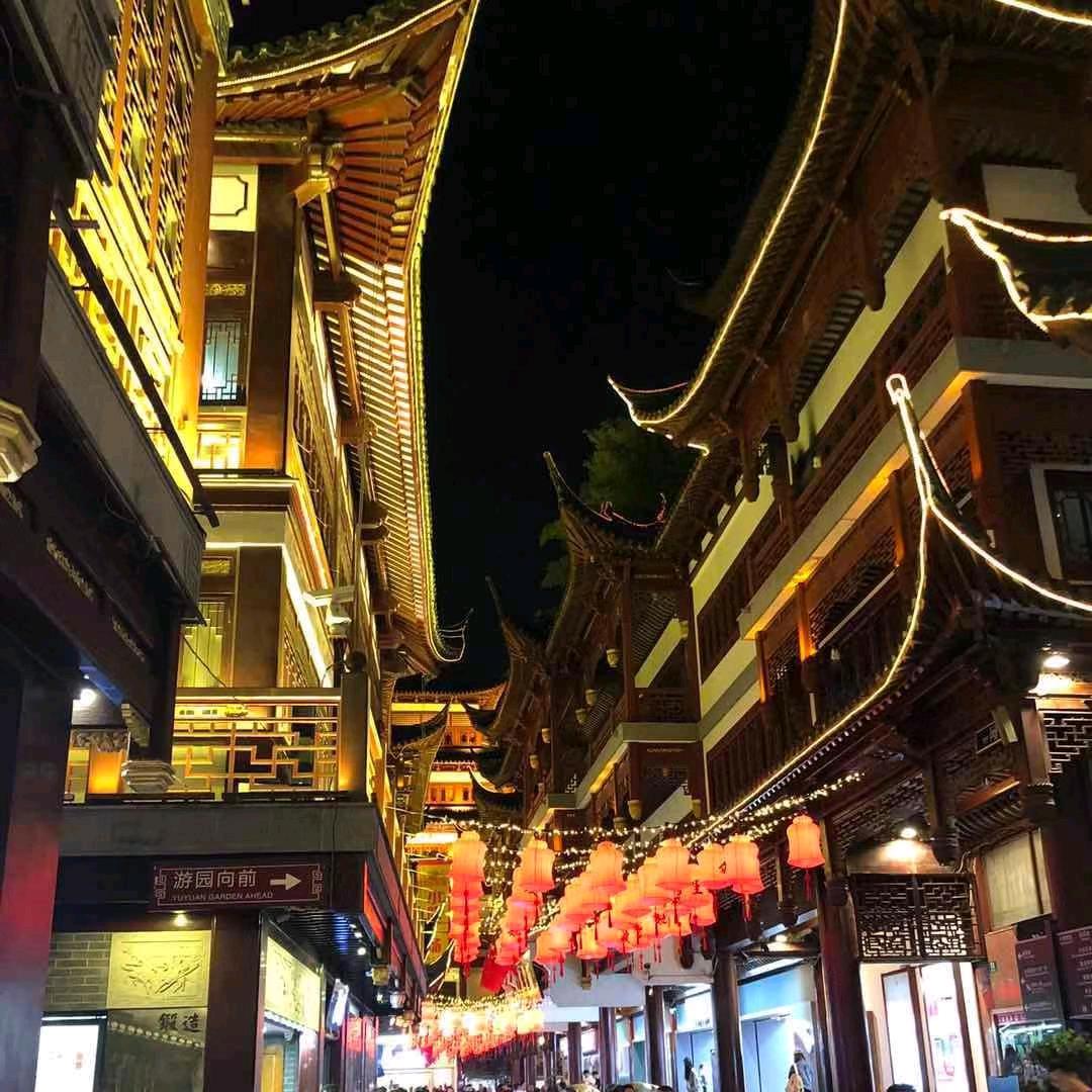 滨州市星耀汽贸