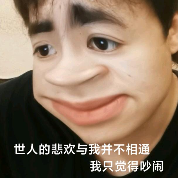 一一