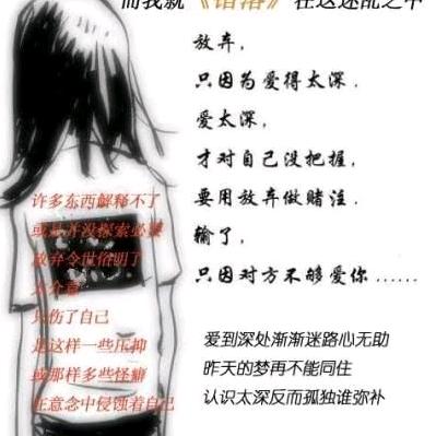 @᭄ꦿ转ོ身ོ陌๑路ꦿ²⁰²5: 🕊᭄