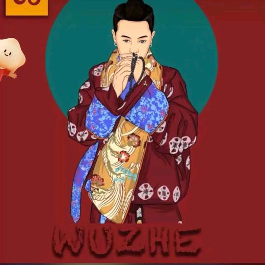 大卡先生