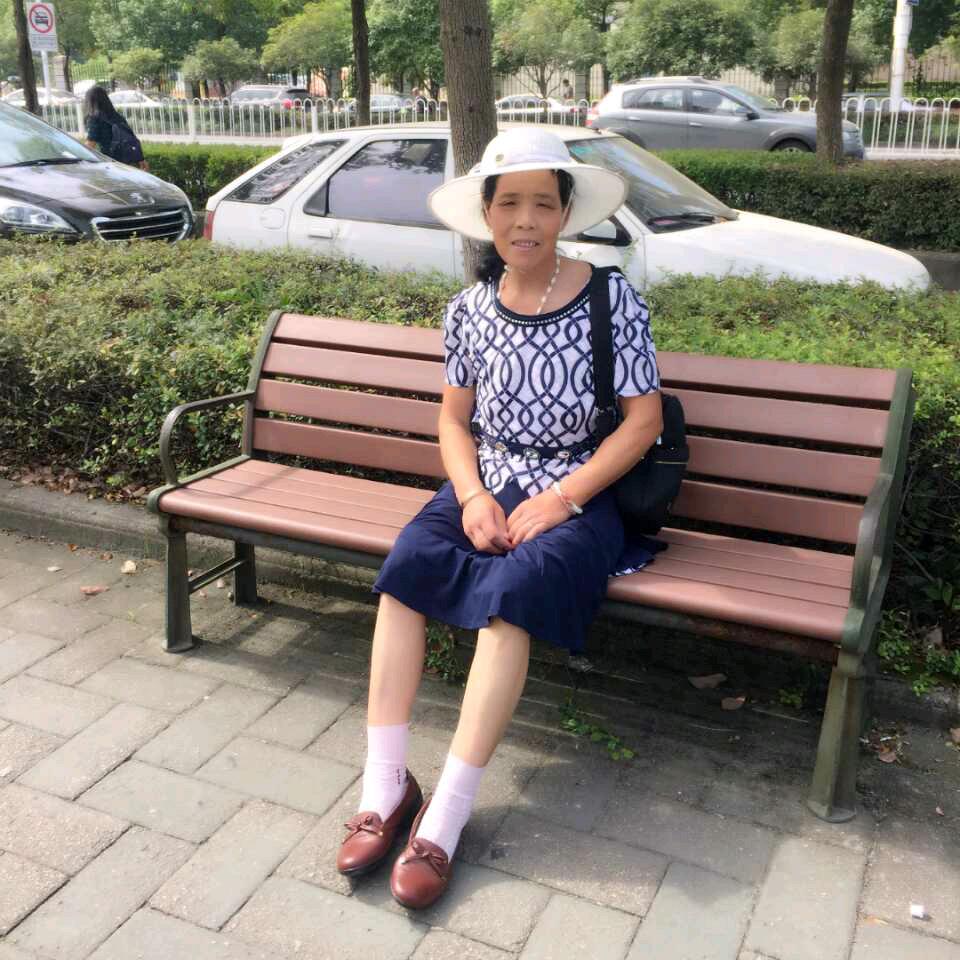 承珍（拒绝连赞）