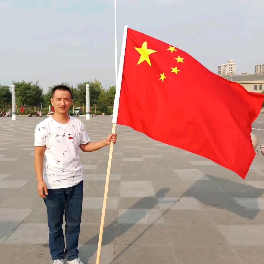 内丘小雨哥
