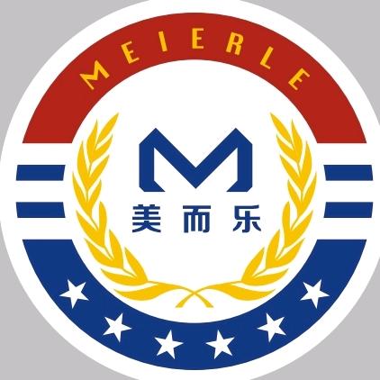 校服 园服 定制厂家（美而乐）