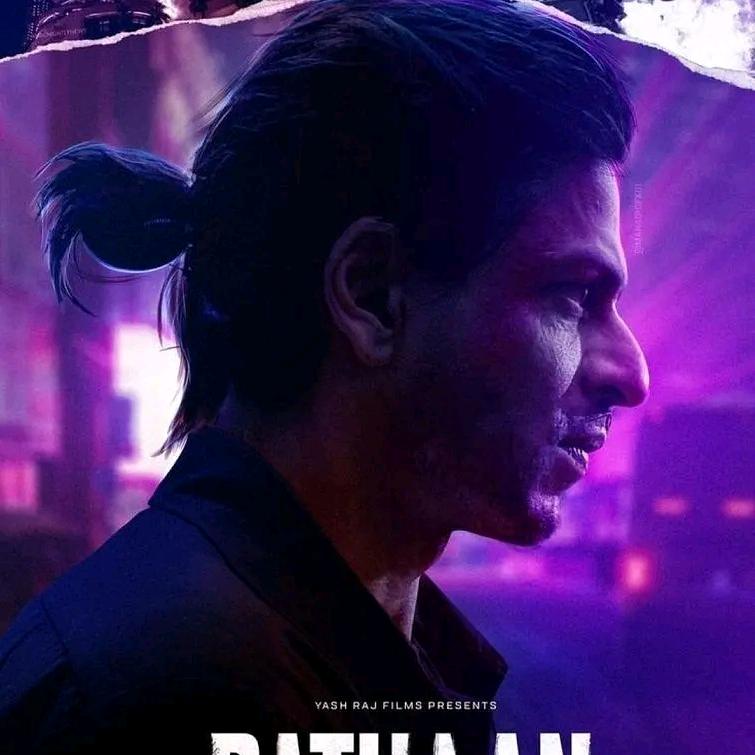 苏里唐 sultan