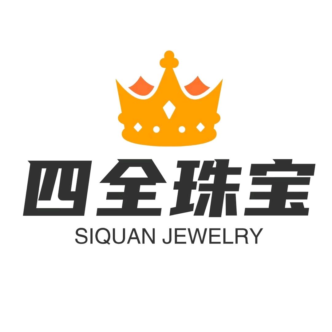 独龙玉四全珠宝