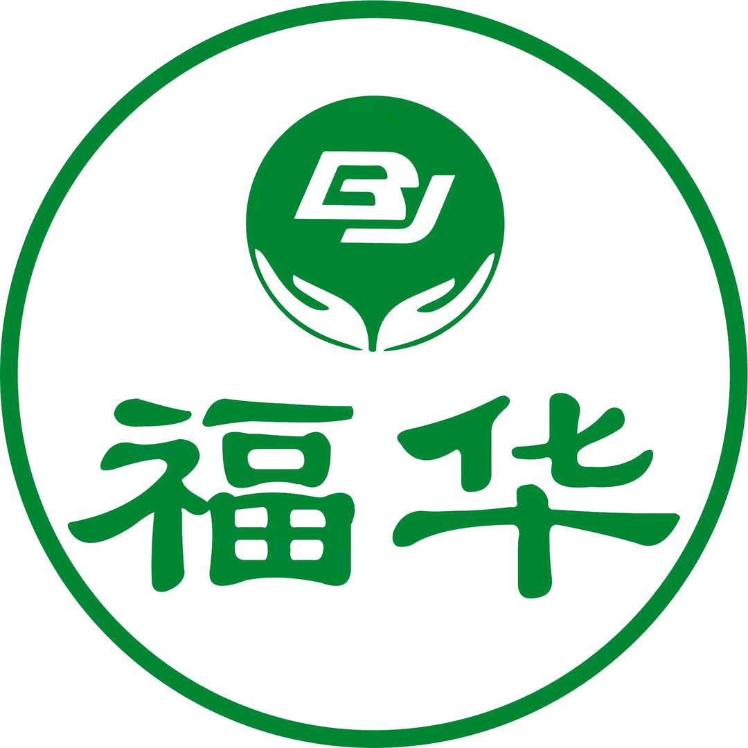 北京市京石福华火锅城