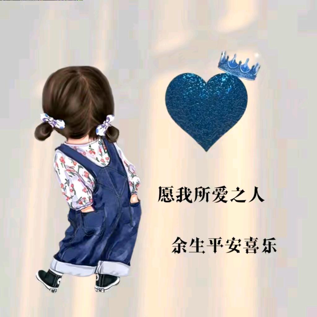 人情冷暖。