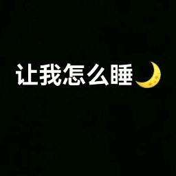 啊啊啊啊的的的
