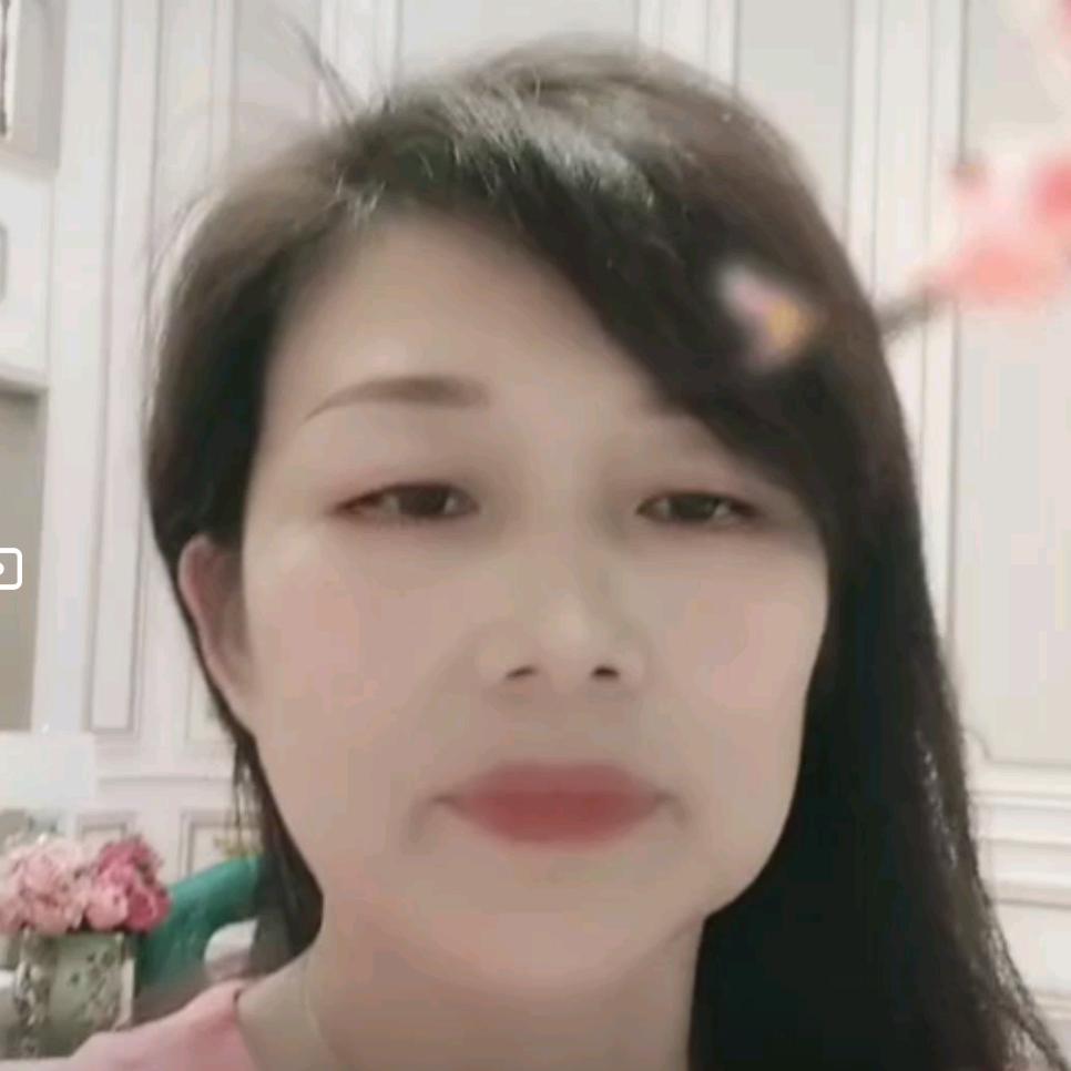 英