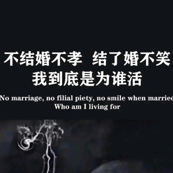 闹完灬下死手