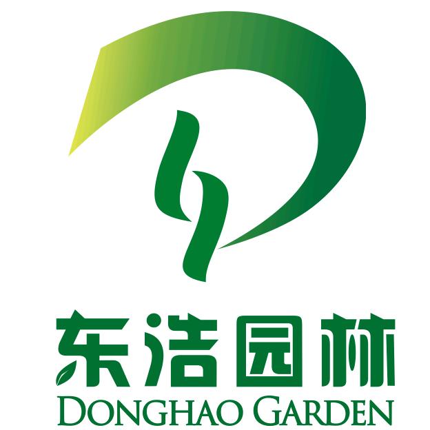 东浩园林绿化