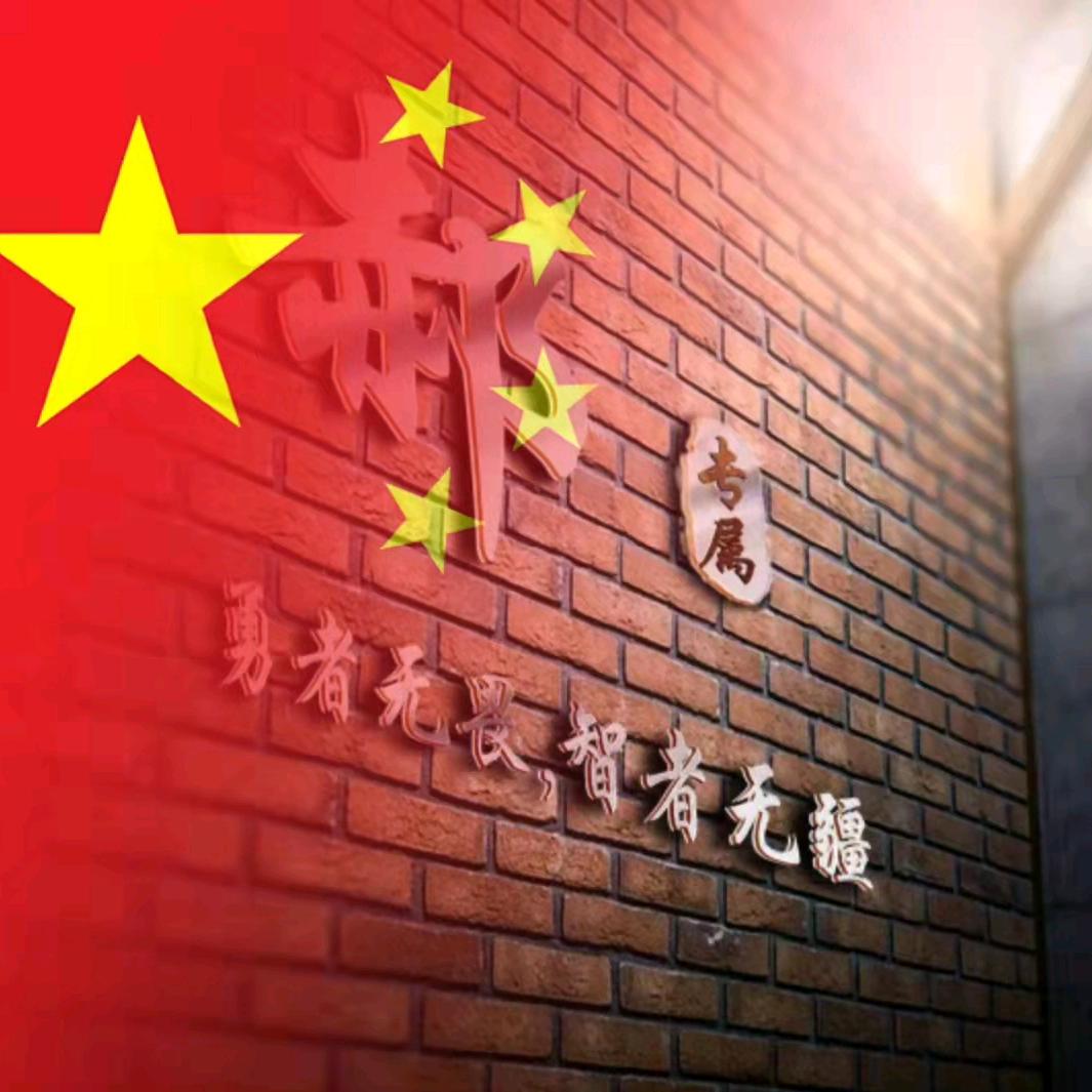 ☀️郝晓亮