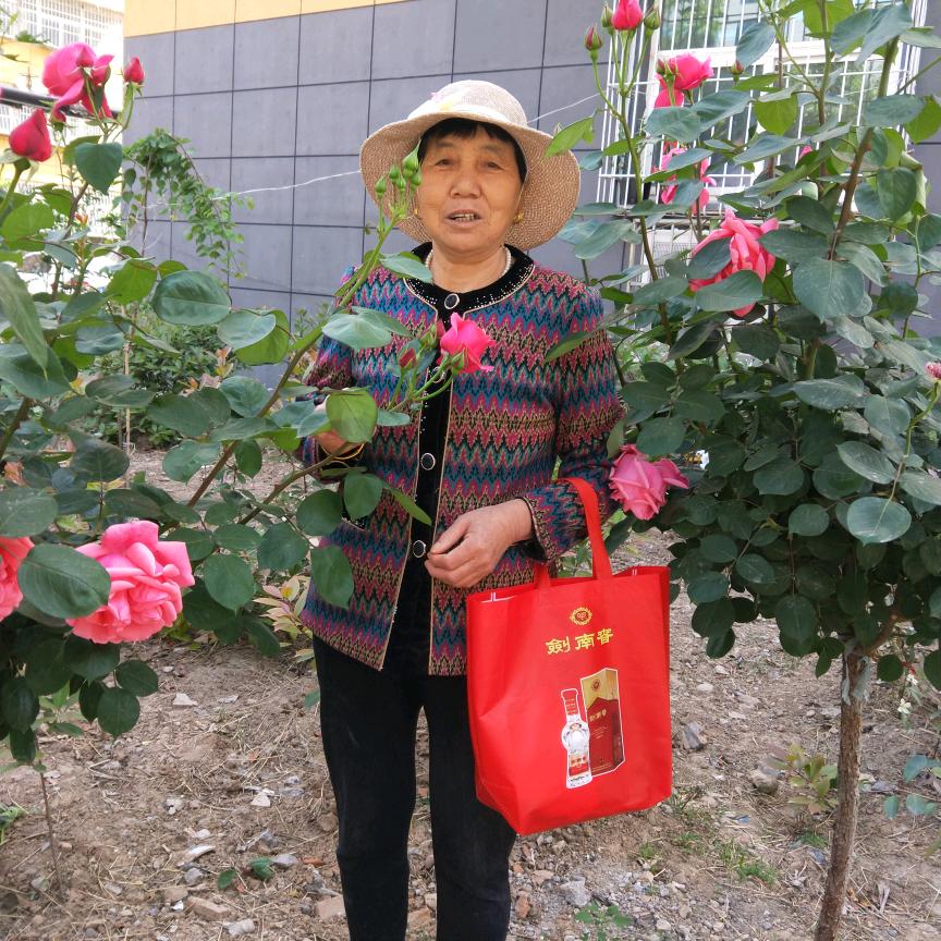 封丘爱笑的女人