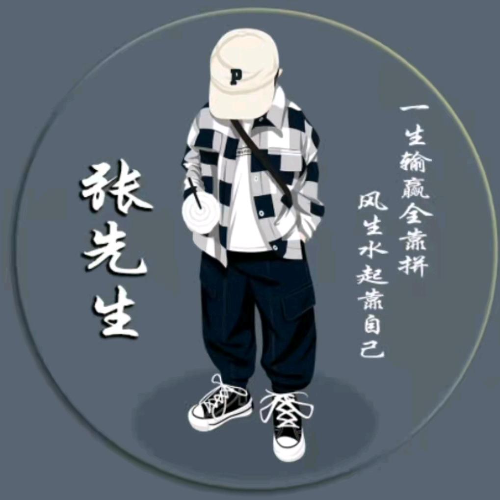☞迁就你一生