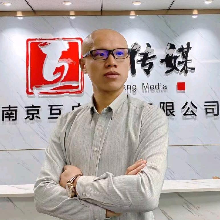 南京互广短视频玩家