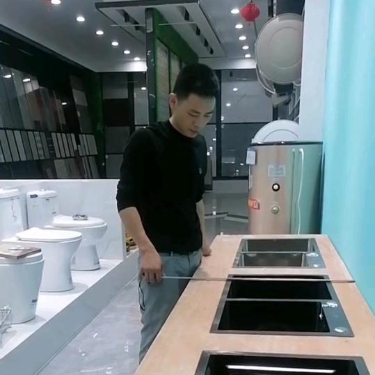 华阳