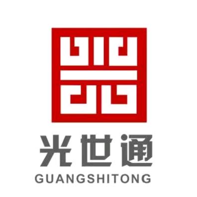 光世通（孚思特）衣柜线型照明