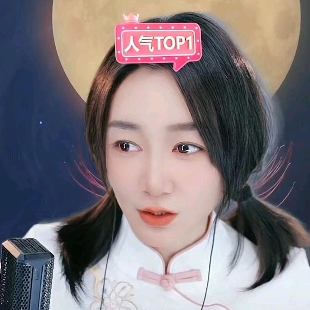 Miss小美姐