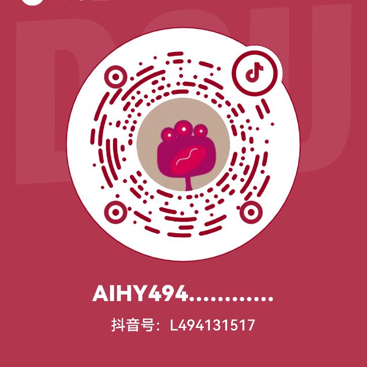 AIHY494…………
