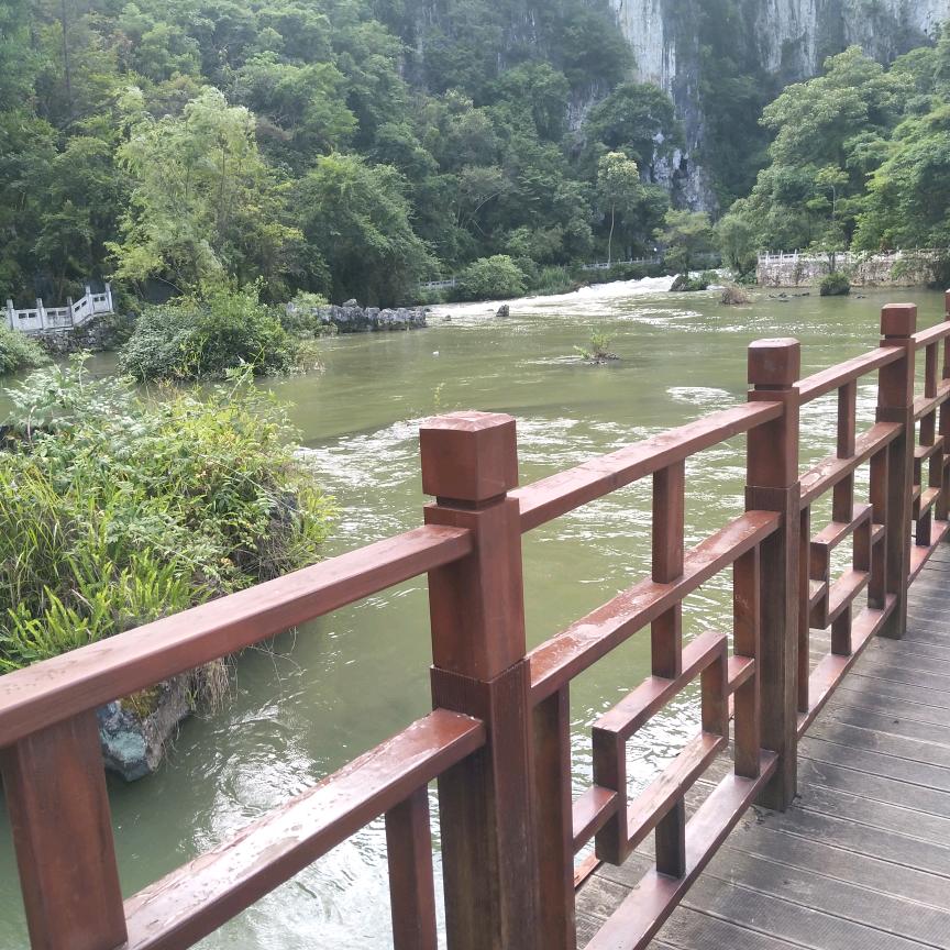 百福万鑫生活坊